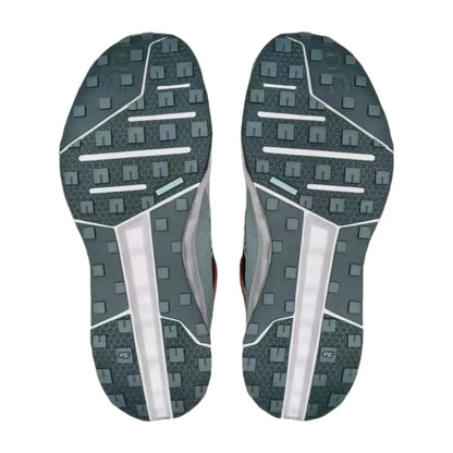 On Men's Cloudhorizon Truffle/Honeydew