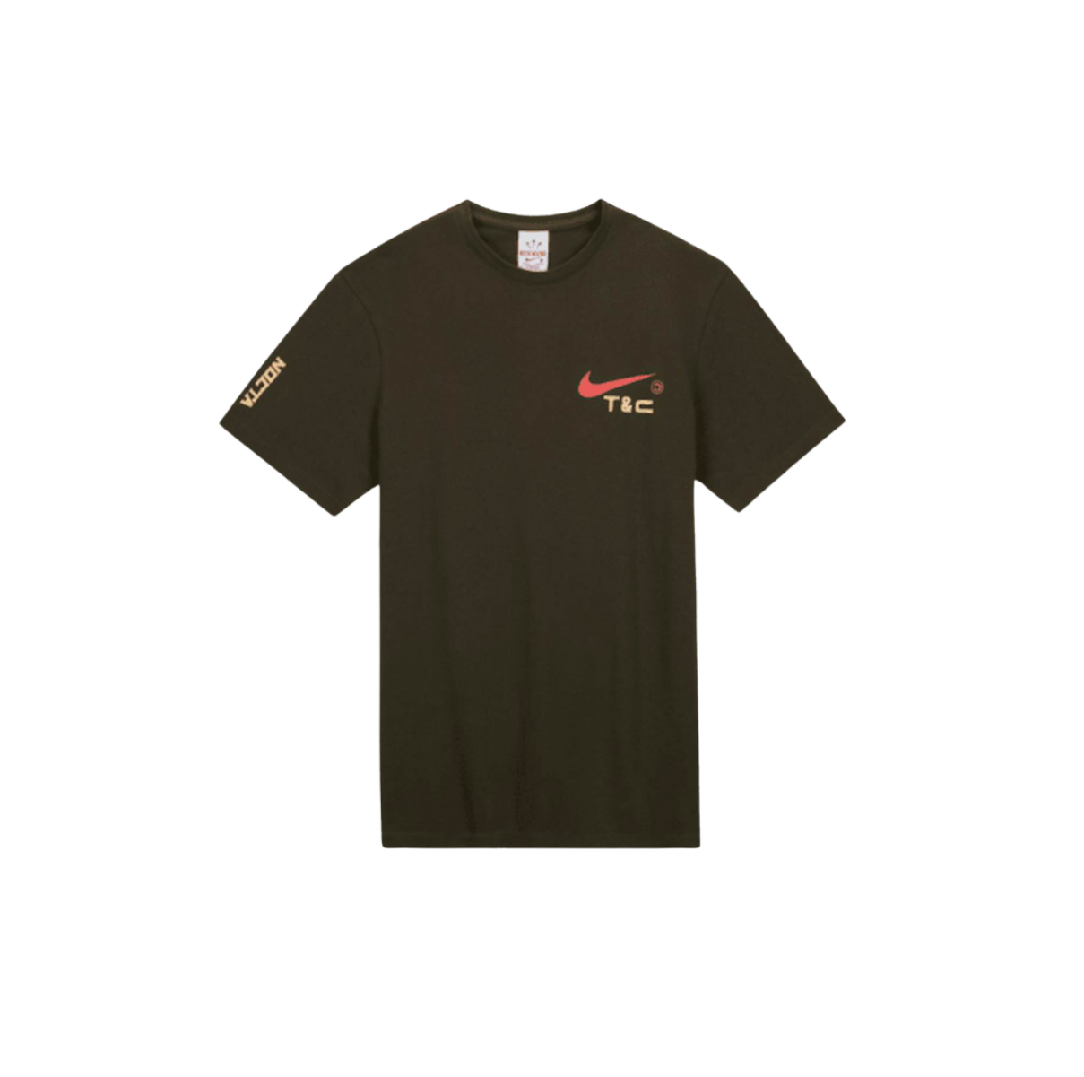 Nike x NOCTA Souvenir Cactus Dark Khaki