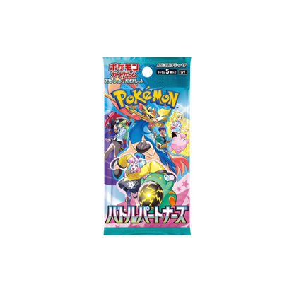 Pokemon Scarlet & Violet - Battle Partners (Sv9)Japanese version