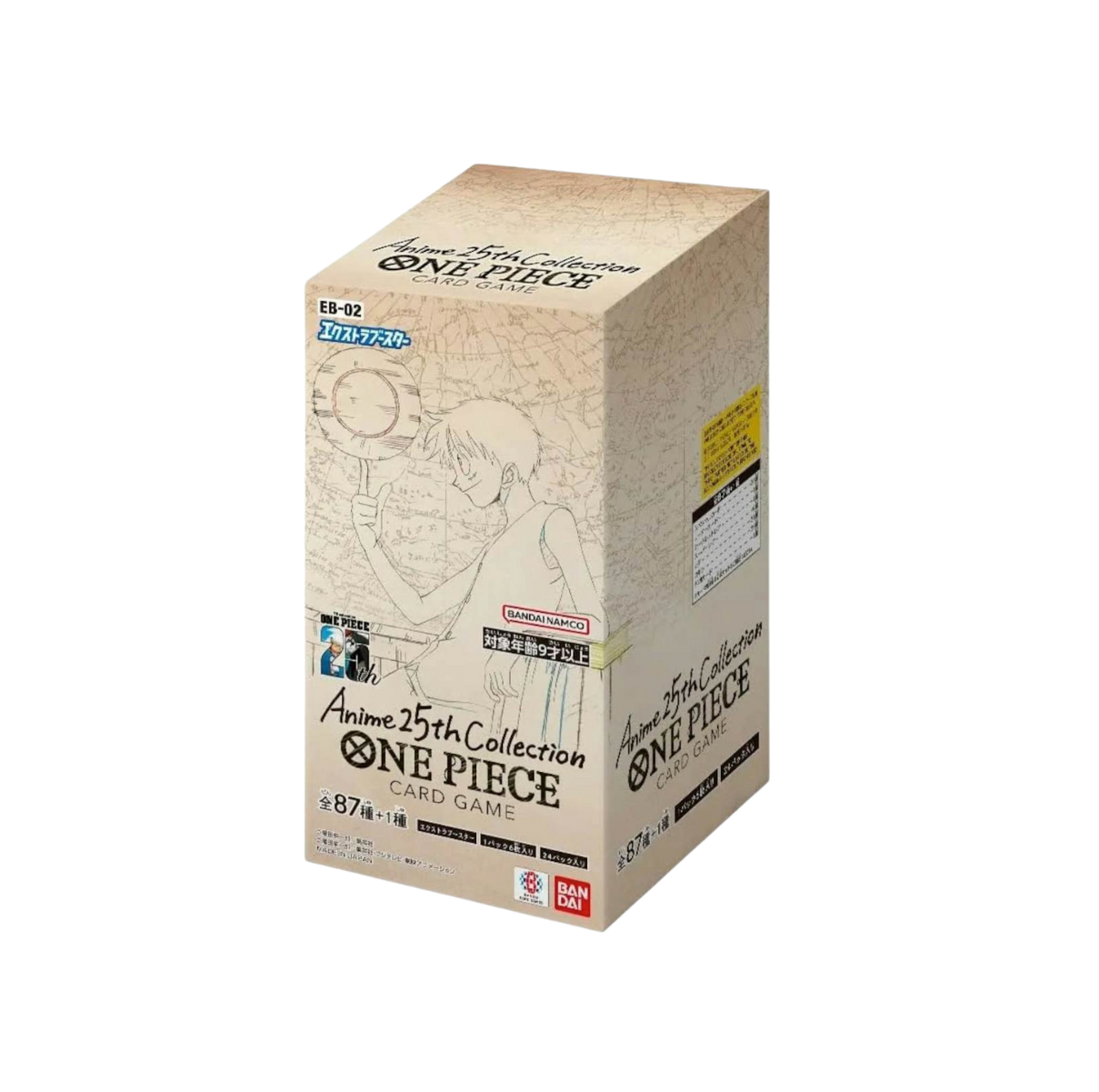 One Piece Anime 25th Collection EB02