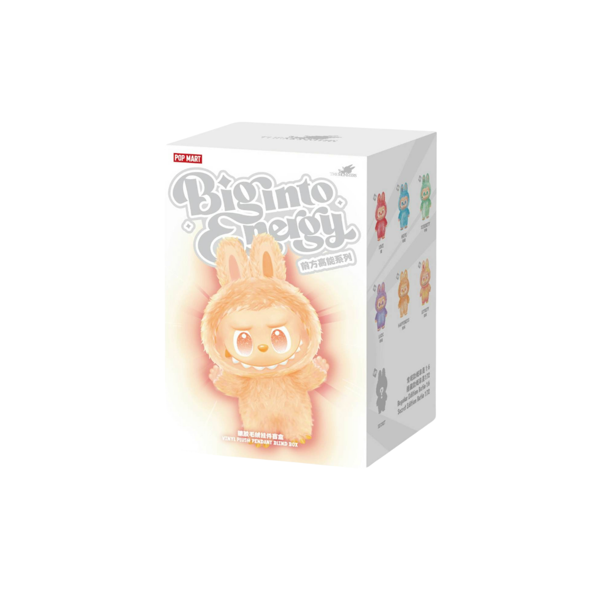 Labubu The Monsters Big into Energy Series