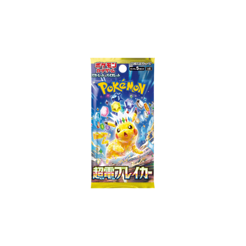 POKEMON Scarlet & Violet Super Electric Breaker (Japanese) Expansion Pack SV8