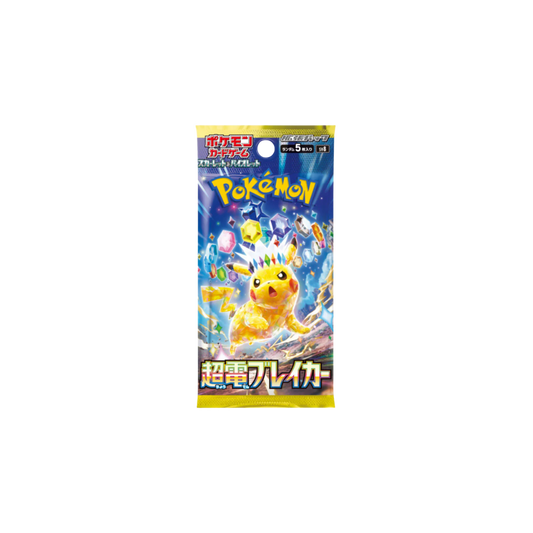 POKEMON Scarlet & Violet Super Electric Breaker (Japanese) Expansion Pack SV8
